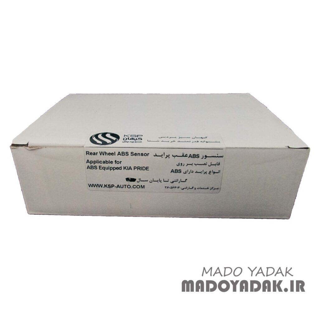 سنسور ABS  پرايد عقب -GG - Image 3
