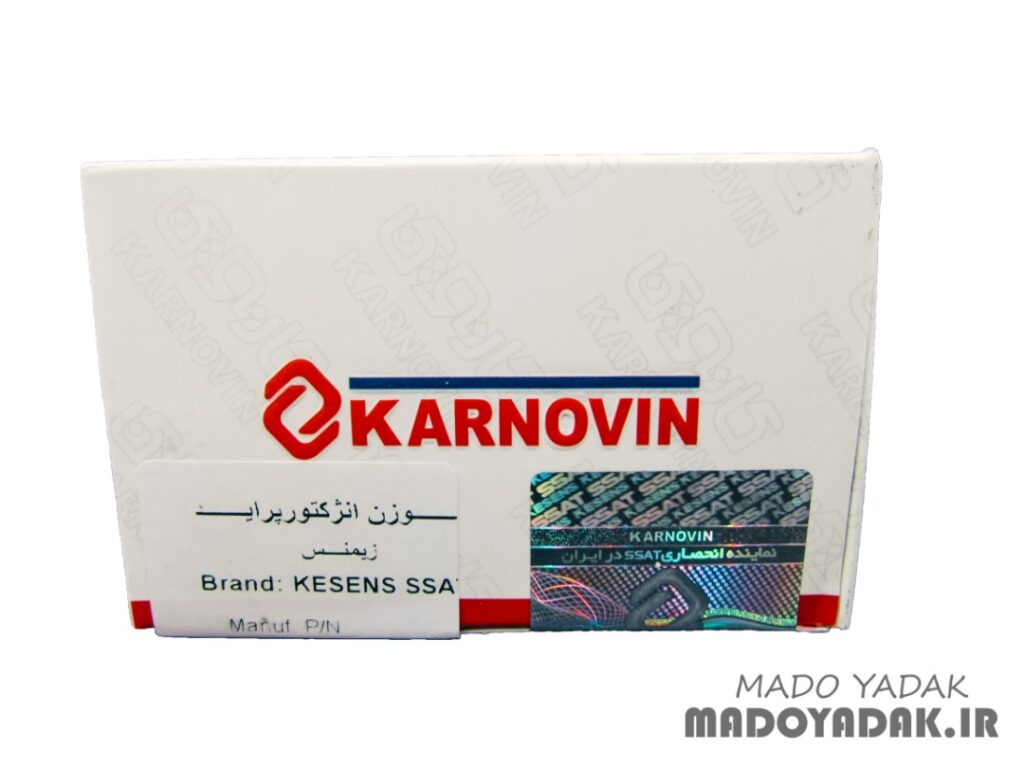 سوزن انژکتور پرايد _SSAT - Image 3
