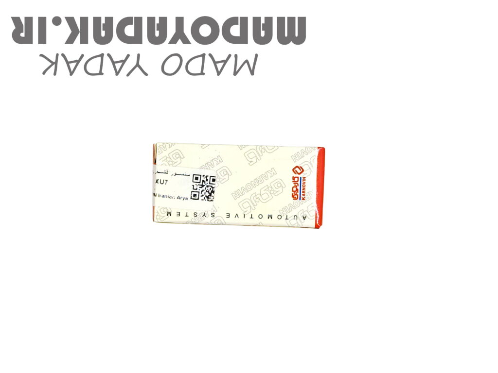 فشنگي فشار روغن 405 _SSAT - Image 2
