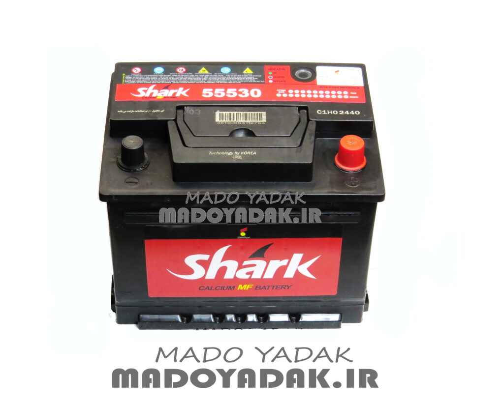 باطری اَتمی 55 آمپر شارک (shark) - Image 2