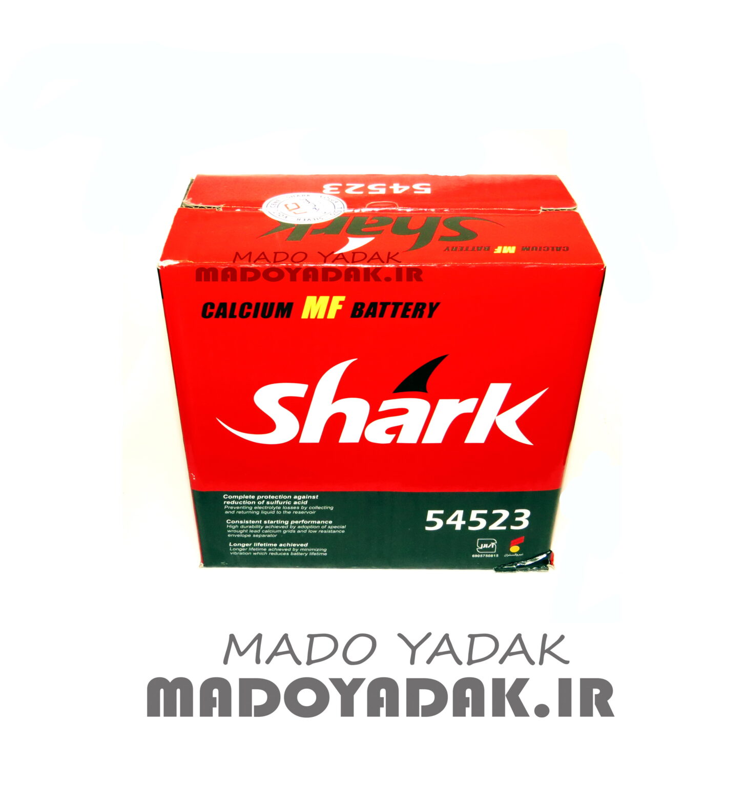 باطری اتمی 45آمپر شارک