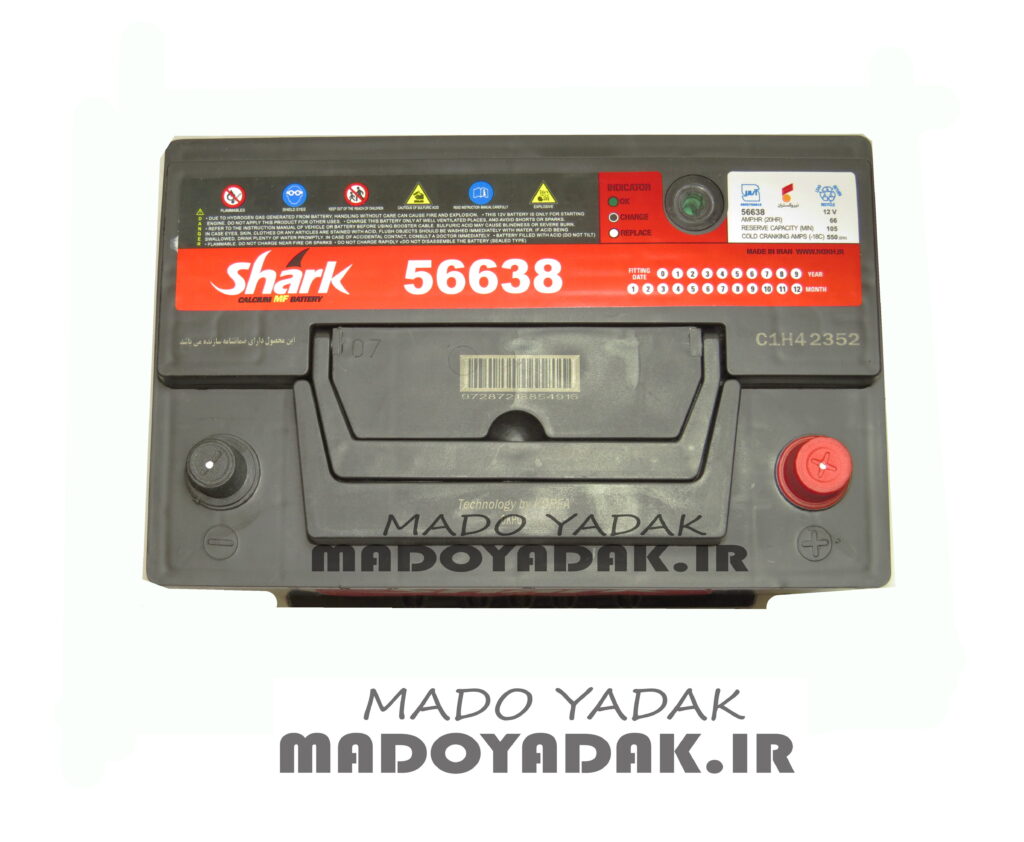 باطری اتمی 66آمپر شارک (shark) - Image 3