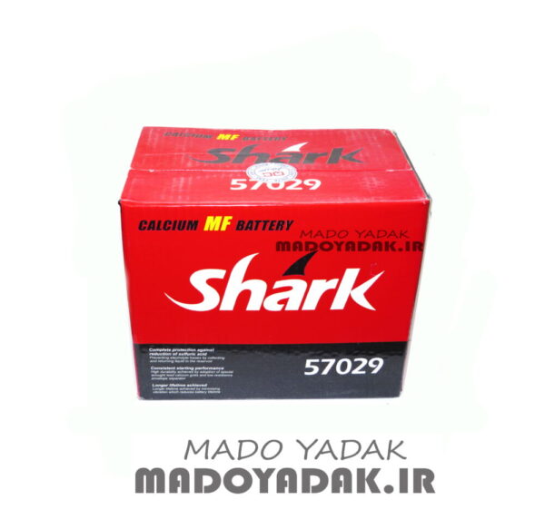 باطری اتمی 70 آمپر L شارک (shark)