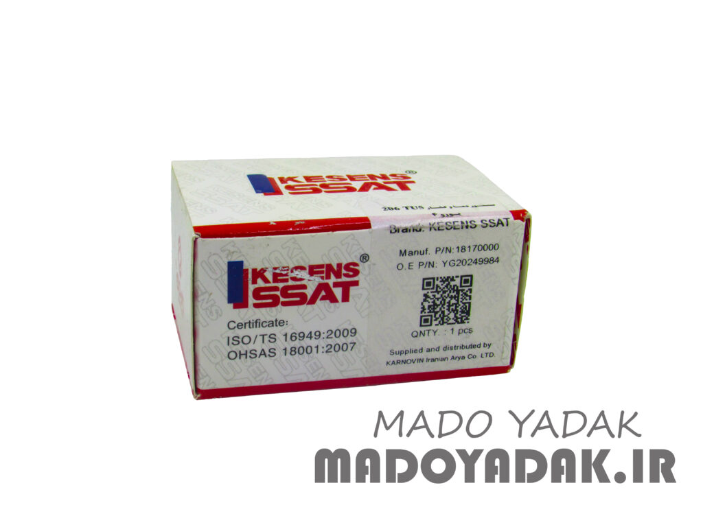 سنسور دما و فشار 206 SSAT