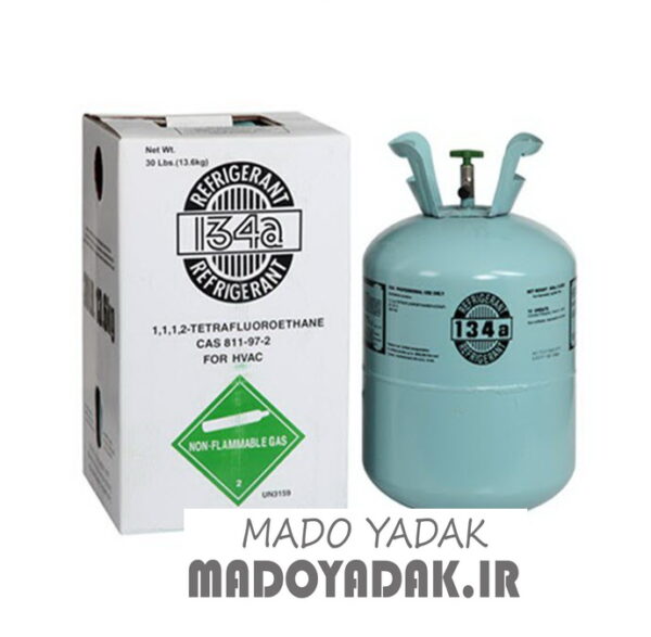 کپسول گاز کولر رفریجرانت (R134  (REFRIGERANT - Image 2