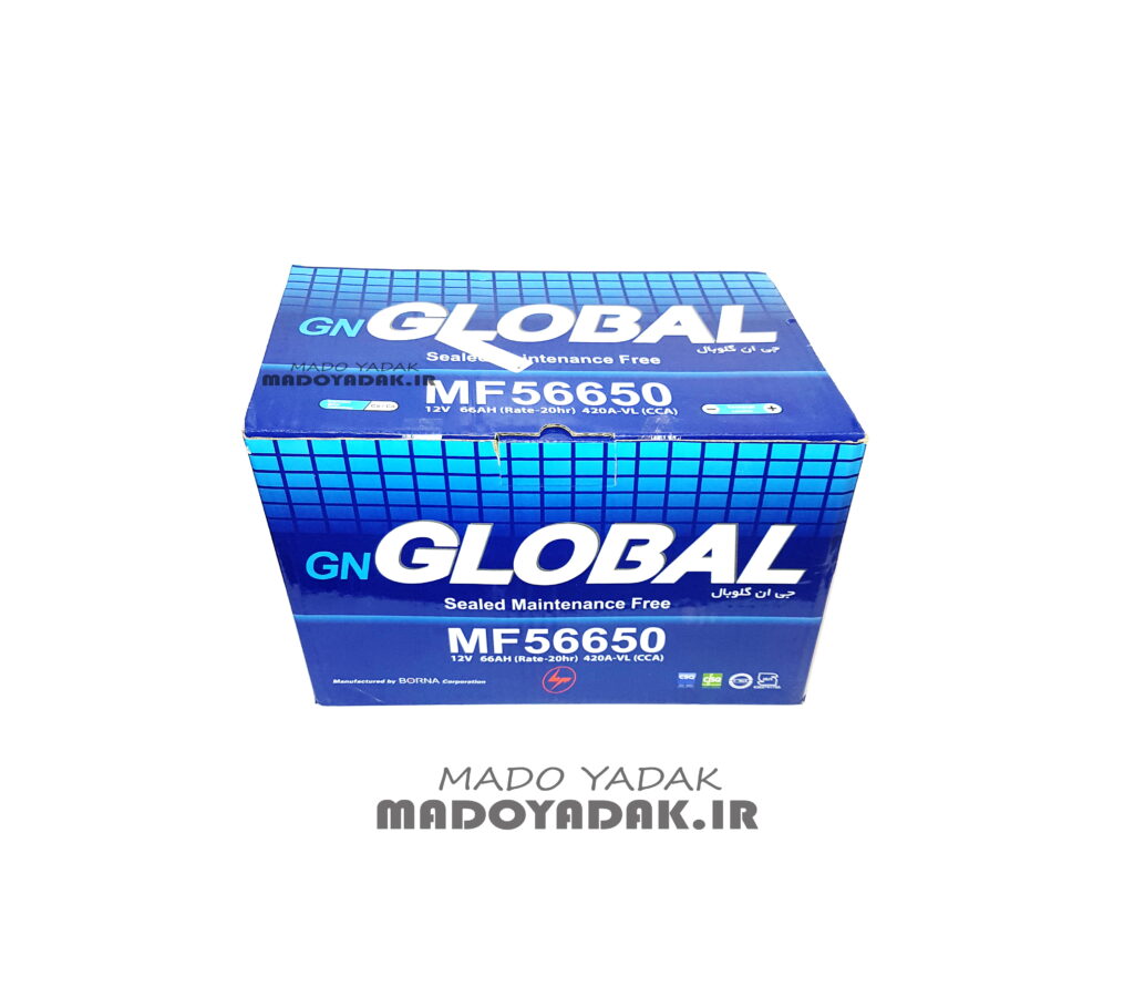 باطری 66 آمپر گلوبال (GLOBAL )
