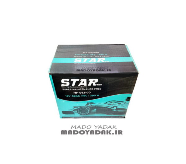 باطری 62 آمپر استاروی (STARWAY)