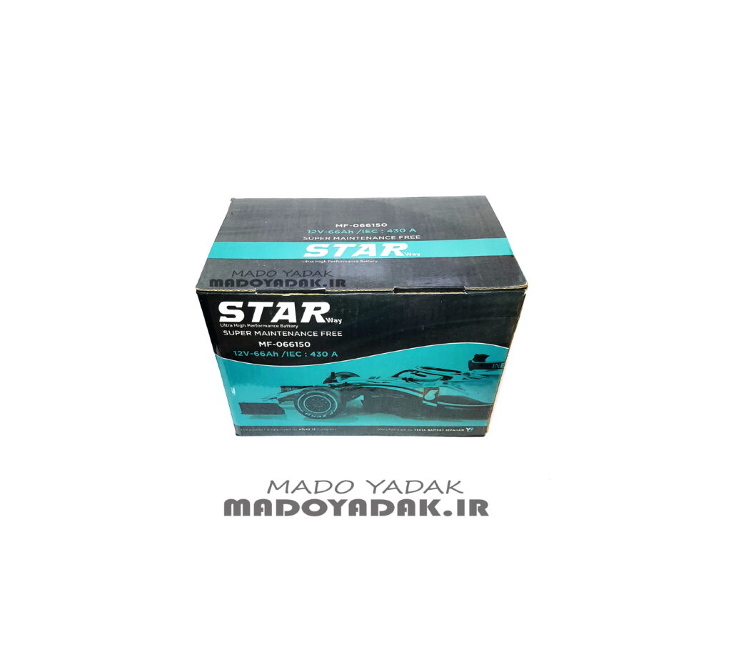 باطری 66 آمپر استاروی (STARWAY)