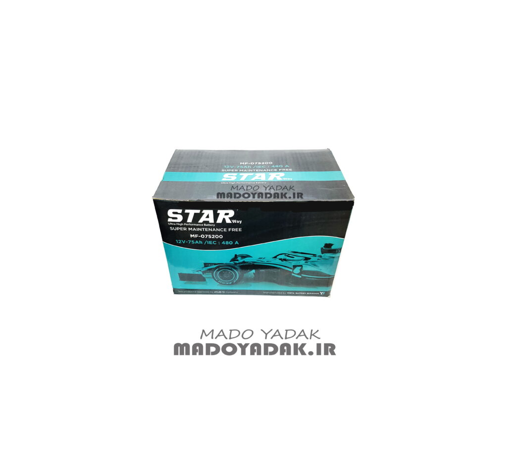 باطری 75 آمپر استاروی (STARWAY)