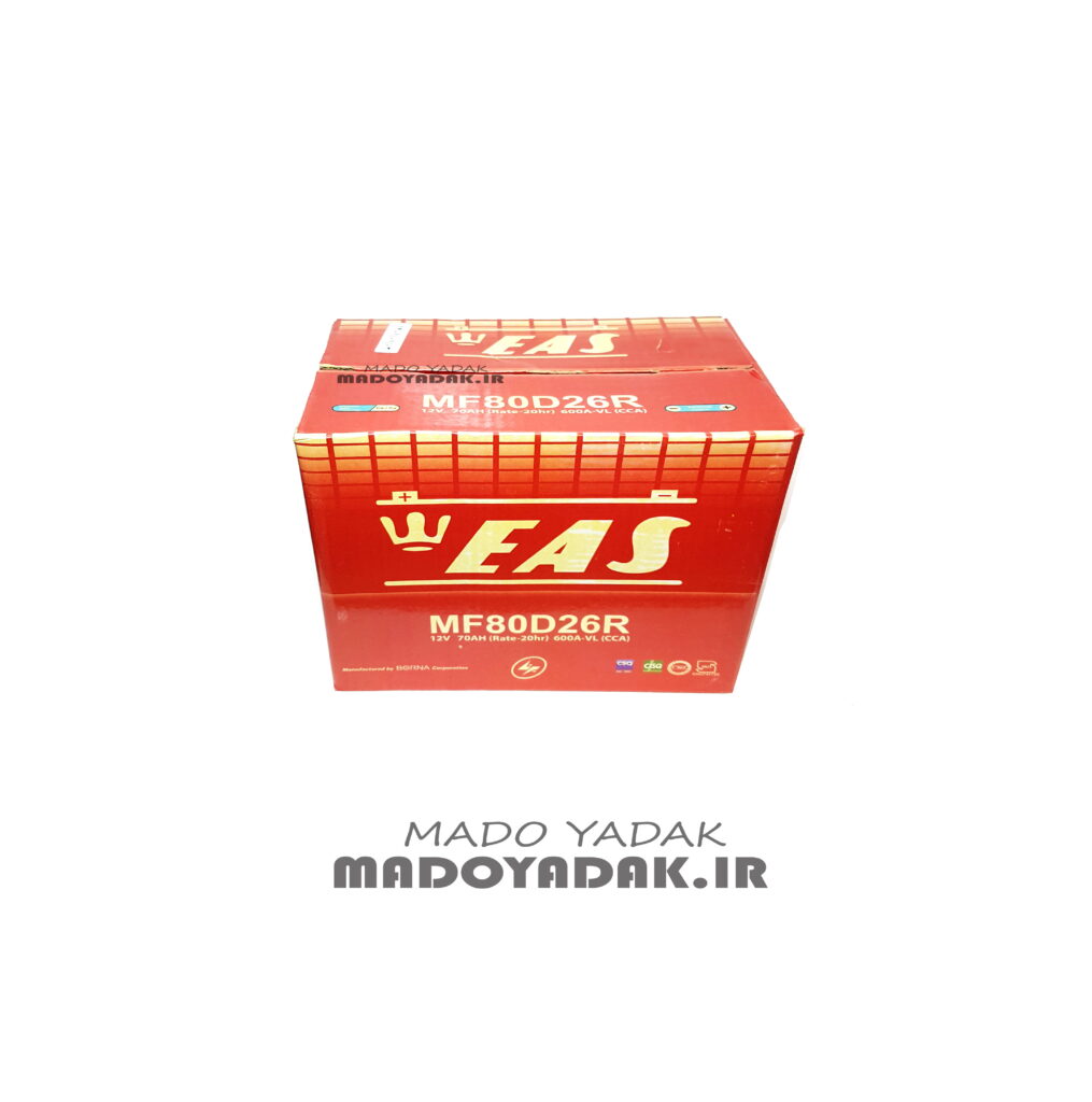 باطری 70 آمپر ایاس 7024 (EAS)