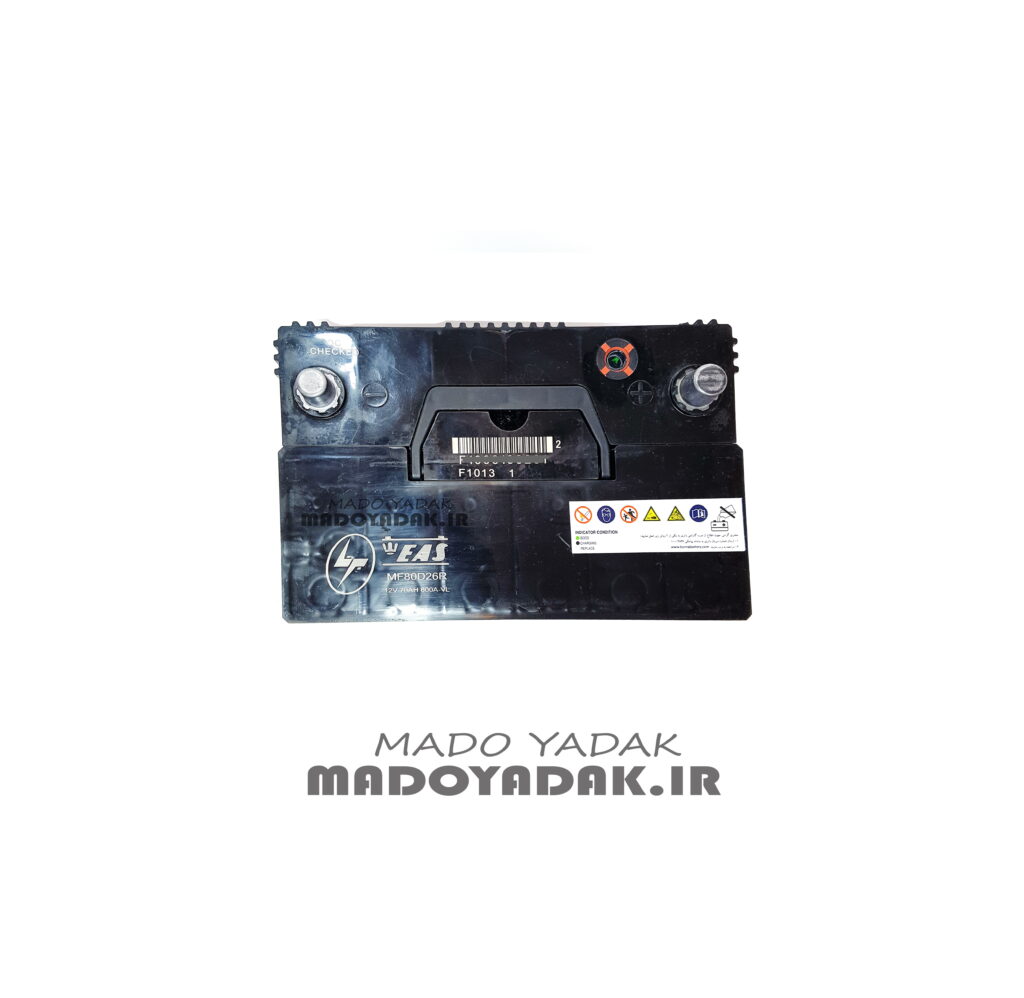 باطری 70 آمپر ایاس 7024 (EAS) - Image 3