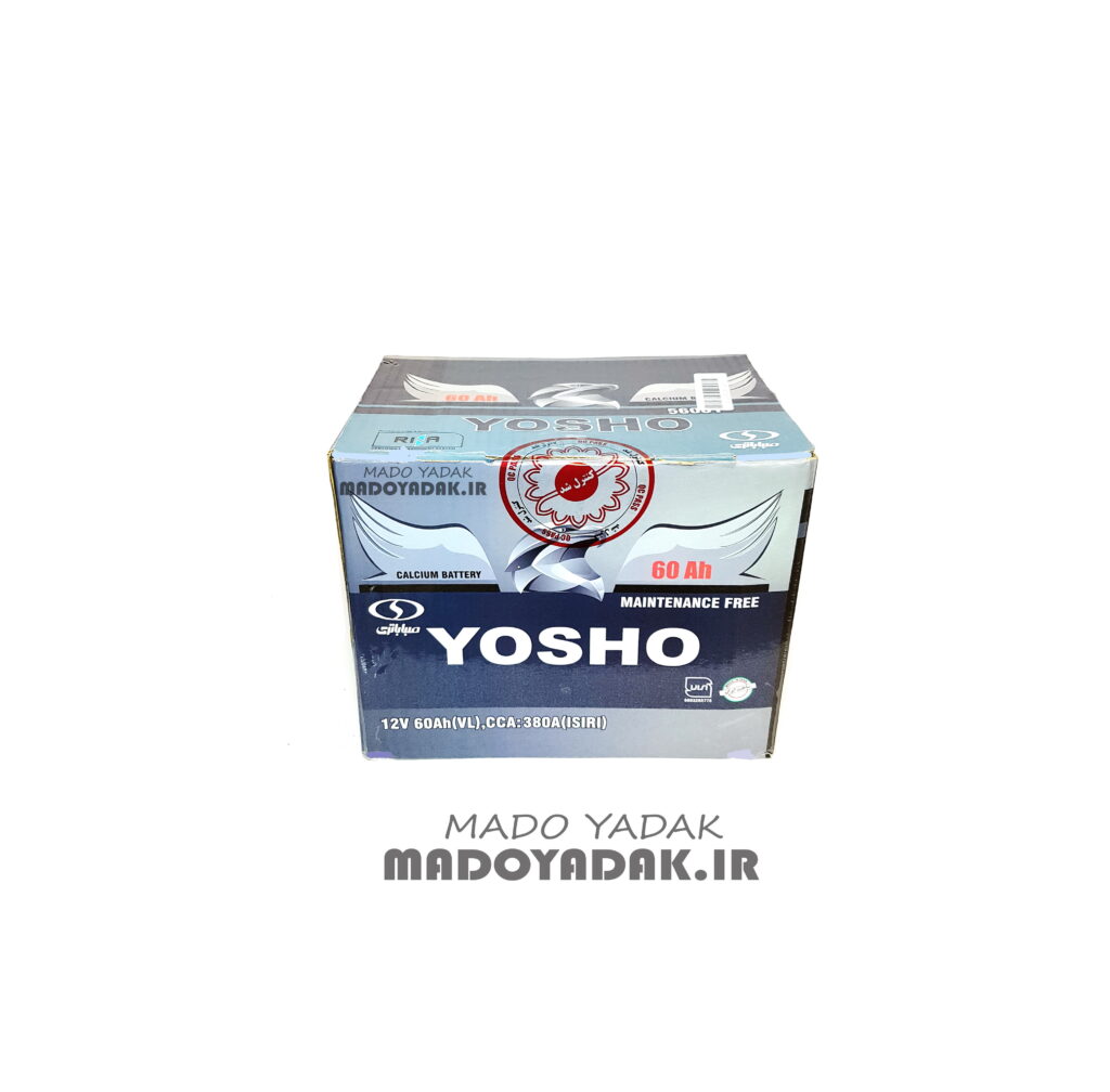 باطری 60 آمپر یوشو (YOSHO)