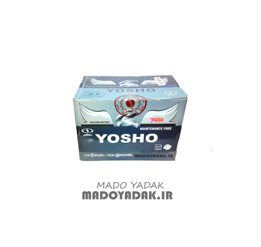 باطری 74 آمپر یوشو (YOSHO)