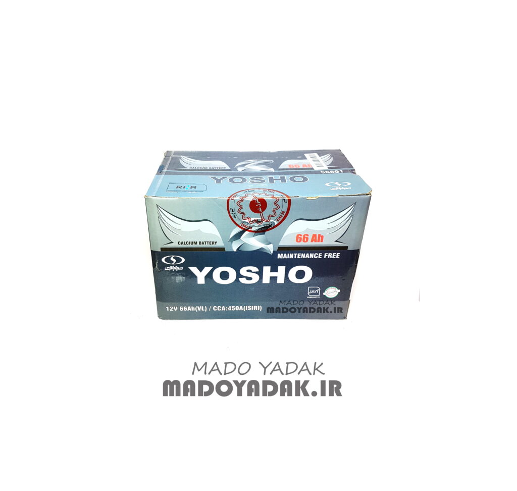 باطری 66 آمپر یوشو (YOSHO)