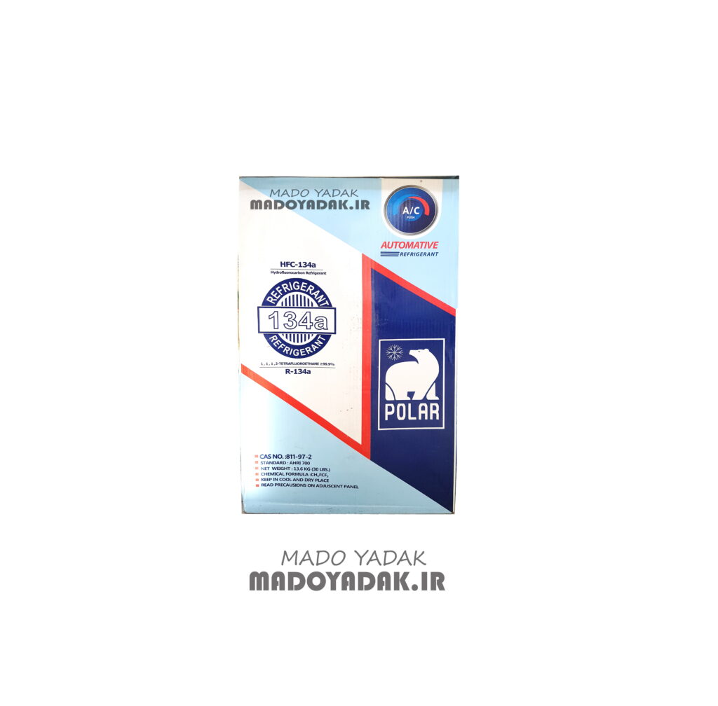 کپسول گاز کولر رفریجرانت پلار ( R134 (REFRIGERANT-POLAR