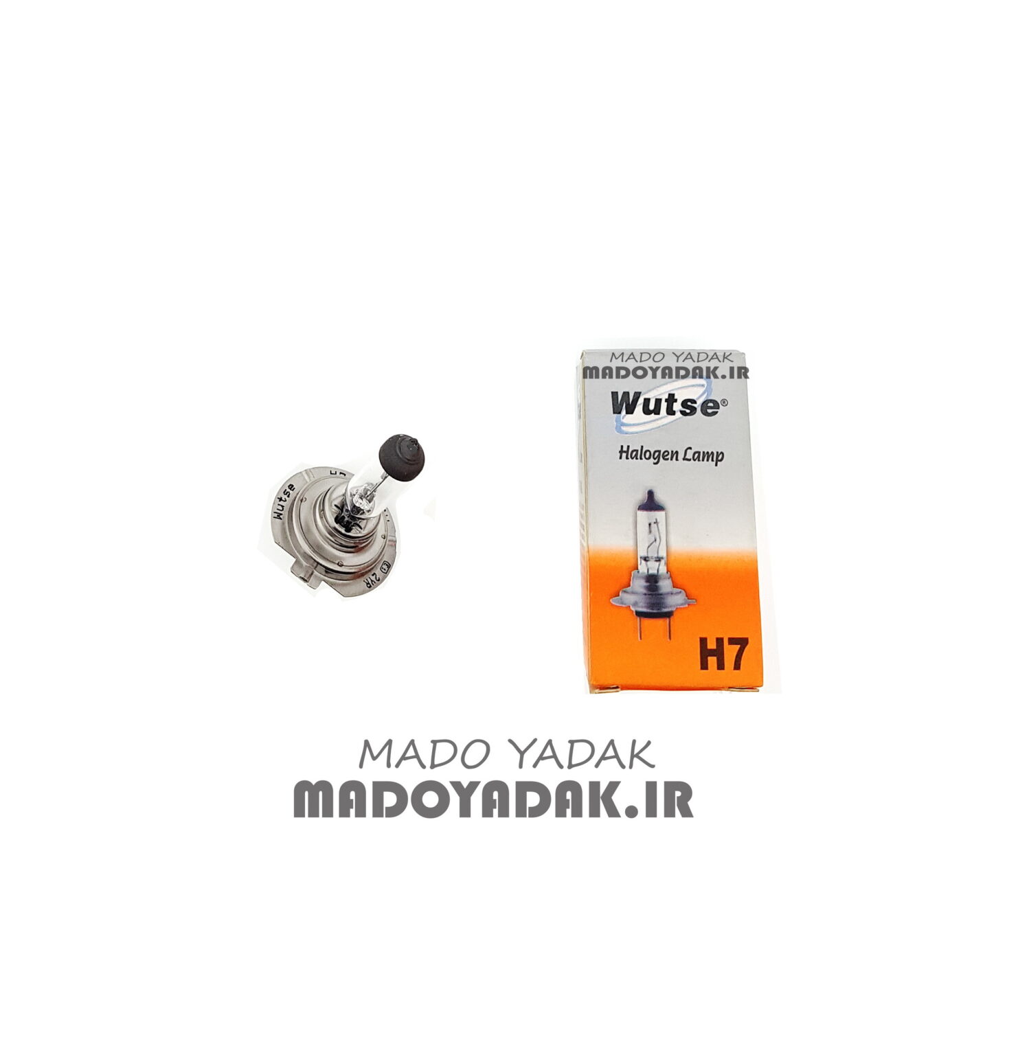 لامپ هالوژن H7 12v دو فيش ( wutse )