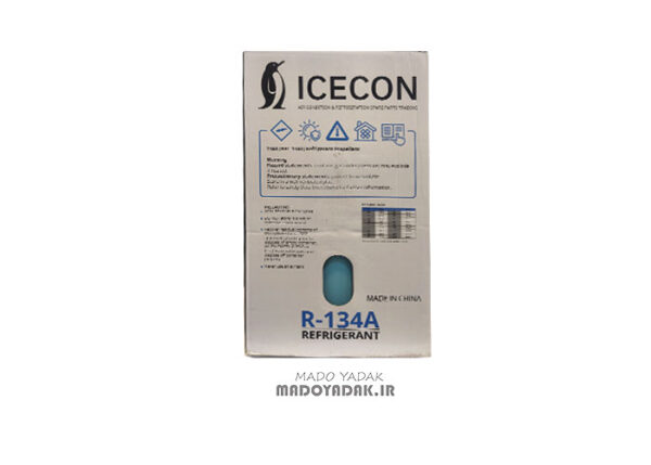 کپسول گاز کولر آیسکون (R134  (icecon - Image 3